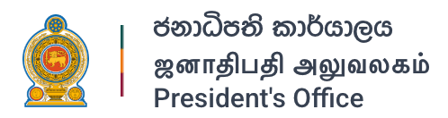 President's Office